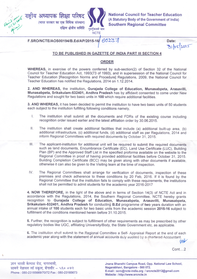 NCTEORDER1