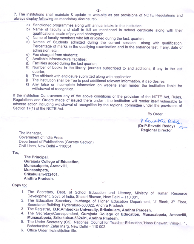 NCTEORDER2
